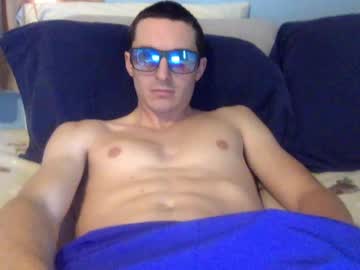 Ryanjones2315 December 26, 2024 Chaturbate stream image