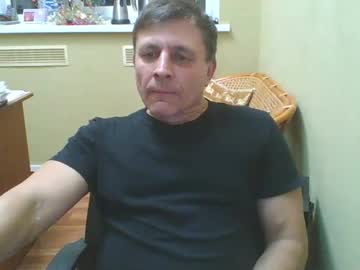 Stacattoff December 26, 2024 Chaturbate stream image