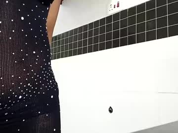 Awesome_Princess1 December 26, 2024 Chaturbate stream image