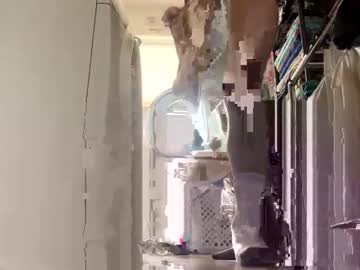 Bigcockdavetitman December 26, 2024 Chaturbate stream image