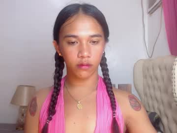 Celestial_Joannah December 26, 2024 Chaturbate stream image