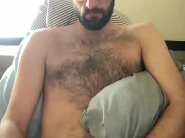 Coyotecock9 December 26, 2024 Chaturbate stream image