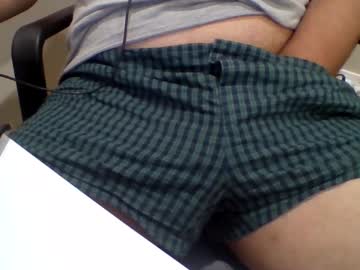 Curious_Aussie11 December 26, 2024 Chaturbate stream image
