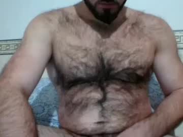 Helazzuzi December 26, 2024 Chaturbate stream image