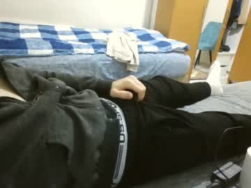 Hornynann December 26, 2024 Chaturbate stream image