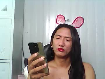 Ladyboycock7inch December 26, 2024 Chaturbate stream image