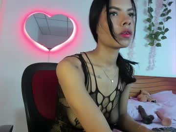 Liza_Dulce_Pecado December 26, 2024 Chaturbate stream image
