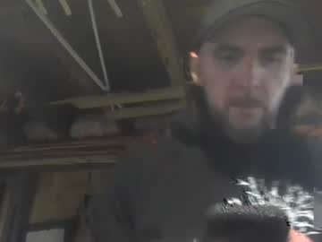 Paulstetson December 26, 2024 Chaturbate stream image