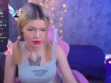 Sarareys December 26, 2024 Chaturbate stream image