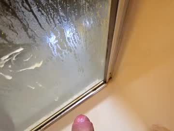 Superfreak687 December 26, 2024 Chaturbate stream image