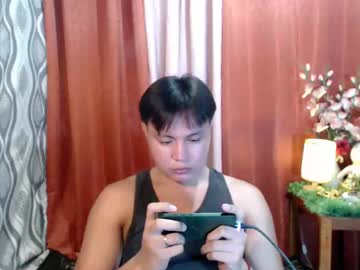 Urhunky_Ivan December 26, 2024 Chaturbate stream image