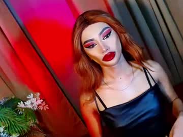 Yasii19 December 26, 2024 Chaturbate stream image