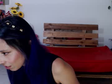 Amy_Mur December 26, 2024 Chaturbate stream image
