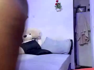 Cuteassdiva December 26, 2024 Chaturbate stream image