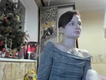 Dinacooper stream photo from December 26, 2024