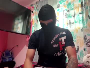 Honeycloud777 December 26, 2024 Chaturbate stream image