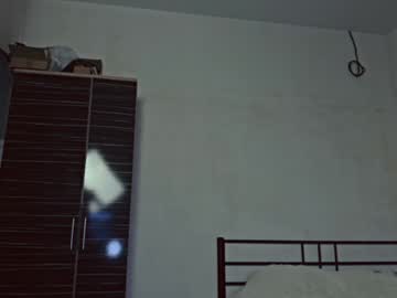 Junimiguy December 26, 2024 Chaturbate stream image