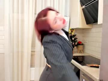 Linetteembury December 26, 2024 Chaturbate stream image