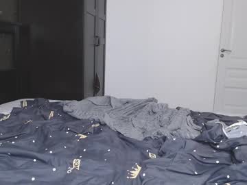 Megandendy December 26, 2024 Chaturbate stream image