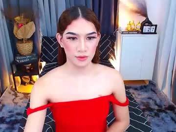 Nicole_Naughtyy stream photo from December 26, 2024