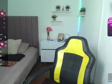 Niina_Lovee_ December 26, 2024 Chaturbate stream image