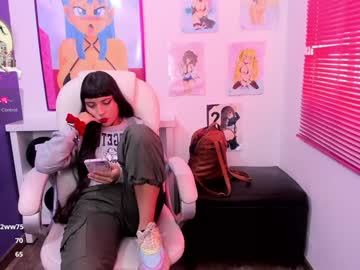 Roxane_White December 26, 2024 Chaturbate stream image