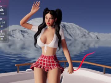 Sakura__Cute December 26, 2024 Chaturbate stream image