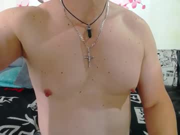 Amaya_627 December 26, 2024 Chaturbate stream image