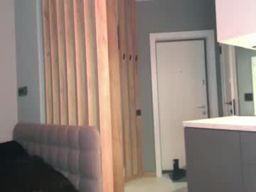 Bbunnybella December 26, 2024 Chaturbate stream image