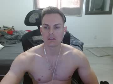 Dmoney212 December 26, 2024 Chaturbate stream image