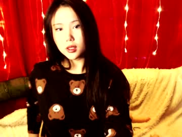 Kimi_Koo December 26, 2024 Chaturbate stream image