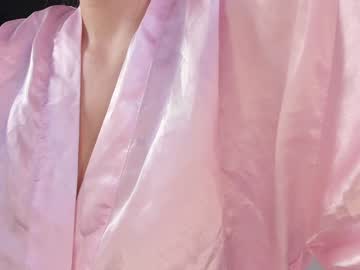 Lummy467 December 26, 2024 Chaturbate stream image