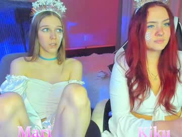 Mdaluna December 26, 2024 Chaturbate stream image
