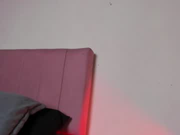 Roselinedior December 26, 2024 Chaturbate stream image