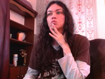 Shanyferrati December 26, 2024 Chaturbate stream image