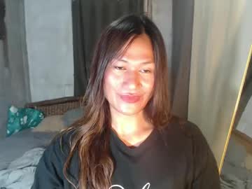 Sweetiekimz December 26, 2024 Chaturbate stream image