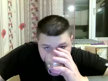 Volshebnik_130 December 26, 2024 Chaturbate stream image