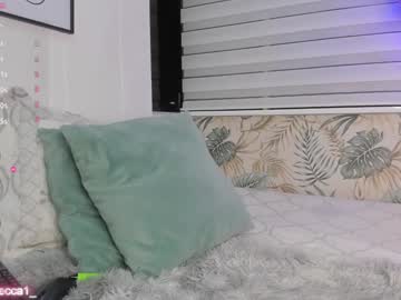 Bellaa_Becca December 26, 2024 Chaturbate stream image