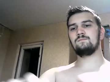 Davidofffffffffff December 26, 2024 Chaturbate stream image