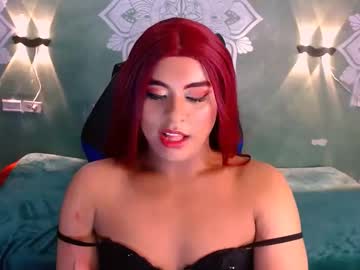 Emili_Roux December 26, 2024 Chaturbate stream image