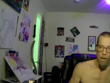 Imtru December 26, 2024 Chaturbate stream image