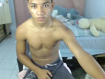 Kai_Sam December 26, 2024 Chaturbate stream image