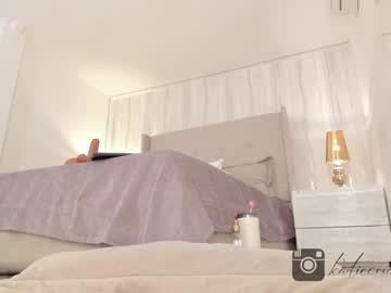 Katiecruz_ December 26, 2024 Chaturbate stream image