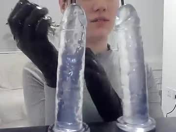 Lilydunn December 26, 2024 Chaturbate stream image