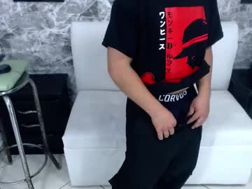 Lucius_More December 26, 2024 Chaturbate stream image