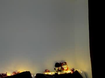 Rayofsunhine December 26, 2024 Chaturbate stream image