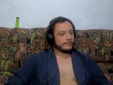 Vega__05 December 26, 2024 Chaturbate stream image