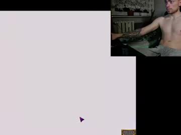 Askmanixo December 26, 2024 Chaturbate stream image