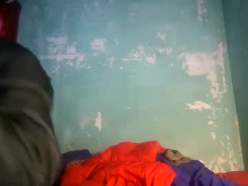 Cashcoupllle December 26, 2024 Chaturbate stream image