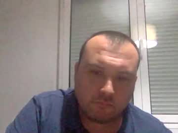 Dirme December 26, 2024 Chaturbate stream image